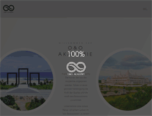 Tablet Screenshot of oneness-switzerland.ch